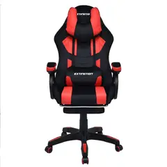 EXTINGTION - Silla Gamer Sapp Gamuza-Cuerina Color Rojo