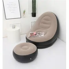 GENERICO - SOFÁ INFLABLE DE DOS CUERPOS - BEIGE CON BASE NEGRA