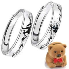 GENERICO - Anillo de Pareja Promesa de Amor Regalo Dia Especial - Estuche Gratis