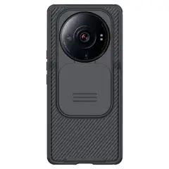 CASE CAMSHIELD XIAOMI 12S ULTRA