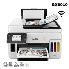 CANON - Impresora Multifuncional Maxify Gx6010