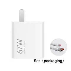 XIAOMI - Cargador 67w Original Combo Cable USB - Blanco