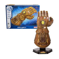 SHEEPBUSTER - Rompecabezas Armable 4D Cartón Guante del Infinito