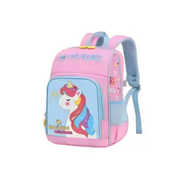 GENERICO - Mochila Unicornio Doble cierre Unisex