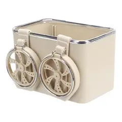 GENERICO - CAJA PORTAVASOS PARA CARRO BEIGE