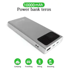 TEROS - Cargador Portatil Power Bank 10000 Mah 37 W Plata