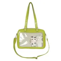 GENERICO - BOLSO PLAYERO DE CUERO PU KAWAI VERDE