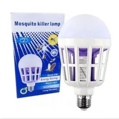 GENERICO - Foco Led Uv-Mata Mosquitos Zancudos Eléctrico 60w