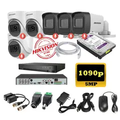 HIKVISION - Kit 6 Cámaras Seguridad 5mpx DVR HUHI + 1TB + AUDIO