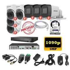 HIKVISION - Kit 7 Cámaras Seguridad 5mpx DVR HUHI + 2TB + AUDIO