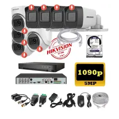 HIKVISION - Kit 8 Cámaras Seguridad 5mpx DVR HUHI + 4TB + AUDIO + Cable