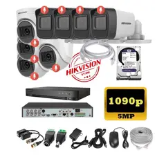 HIKVISION - Kit 8 Cámaras Seguridad 5mpx DVR HUHI + 2TB + AUDIO + Cable