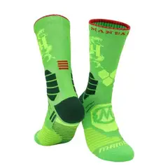 CURMOON - Medias Hombre Calcetín Baloncesto Profesional - Regalo