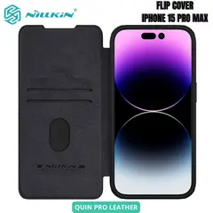 NILLKIN - Case Qin Leather Black - iPhone 15 Pro Max