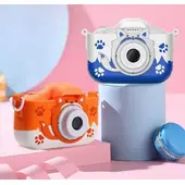 GENERICO - CAMARA KAWAI DIGITAL PARA NIÑOS - CAMARA DUAL 2.0 P AZUL