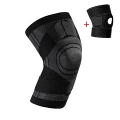 GENERICO - Rodillera Elástica Deportiva para Compresion y Evitar Lesion o Dolor