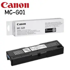 CANON - CAJA DE MANTEMIENTO MC-G01