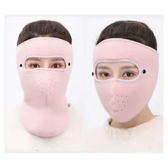 ZIMRAHYG - Máscara De Bicicleta Motocicleta Máscara De Mantenercaliente