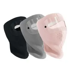 ZIMRAHYG - Máscara De Bicicleta Motocicleta Máscara De Mantenercaliente