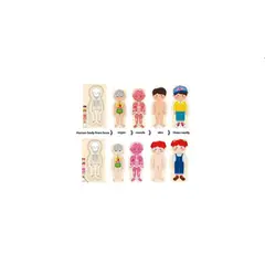 GENERICO - Rompecabezas de Cuerpo Humano para Niños