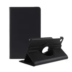 FUNDAANTIGOLPES - Funda Giratoria 360º para Samsung Galaxy Tab A7 Lite - Negro