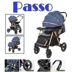 BABY HAPPY - Coche cuna de PASS0 con Mango Reversible y Mesa Azul