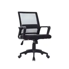 BONNO - Silla De Escritorio Styles Negro