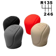 GENERICO - FUNDA PALANCA DE 6 CAMBIOS Y FRENO DE MANO UNIVERSAL BEIGE