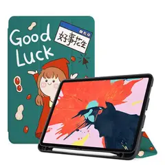 GENERICO - Case iPad Air 10.5 Smart cover funda - Diseño Niña Verde