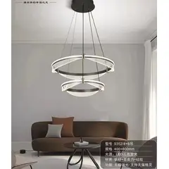 GENERICO - Lámpara de techo led doble aro 3 luces negro