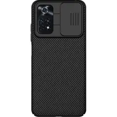 NILLKIN - Case CamShield para Poco M4 Pro 4G - Funda Carcasa - Negro