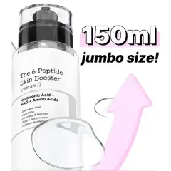 COSRX - The 6 Peptide Skin Booster Serum 150ml Suero Rejuvenecedor