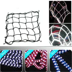 GENERICO - MALLA PULPO REFLECTIVA COLOR AZUL