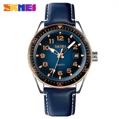 SKMEI - - Reloj Análogo 9232LRGBU para Hombre