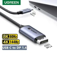 UGREEN - Cable DisplayPort DP 1.4 8K a USB-C Thunderbolt 3/4
