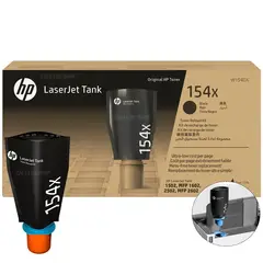 HP - Toner 154X (W1540X) P/ LJ 1502 / 1602W / 2602SDW 5.000 PAG