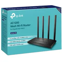 TP LINK - Router TP-Link inalámbrico Archer C6 mu-mimo banda dual AC1200