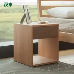 TU MESITA - Velador Mesa de Noche Carlota Marrón Claro