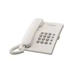 PANASONIC - TELÉFONO FIJO ALÁMBRICO BLANCO KX-TS500LXW