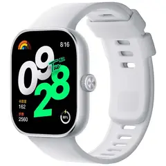 XIAOMI - NUEVO REDMI SMARTWATCH 4 - SILVER