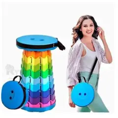 GENERICO - Asiento Plegable Portatil A1