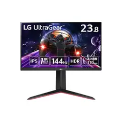 LG - Monitor UltraGear 24GN65R-B 23.8 , Full HD, IPS, 144 Hz, 1ms PIVOT