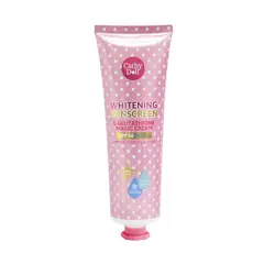 CATHY DOLL - L-GLUTATHIONE MAGIC CREAM SPF50 PA+++ 138 ML