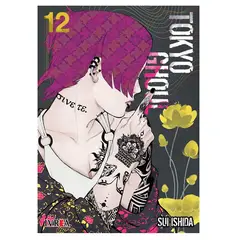 IVREA - Manga Tokyo Ghoul Tomo 12