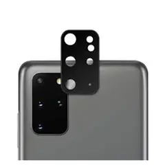GENERICO - Vidrio templado cámara trasera para Samsung S20 Plus protector Negro