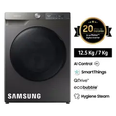 SAMSUNG - LAVASECA 12.5 KG 7.0 KG WD12T704DBN/PE .