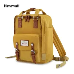 HIMAWARI - - Mochila porta Laptop H188L-49 Mostaza