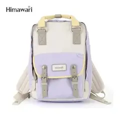 HIMAWARI - - Mochila H194L-3 Buttercup Bliss 14 - Morado Light