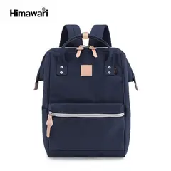 HIMAWARI - - Mochila para Laptop Saffron de 17 pulgadas - Azul Marino