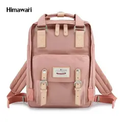 HIMAWARI - - Mochila porta Laptop H188L-23 Rosa